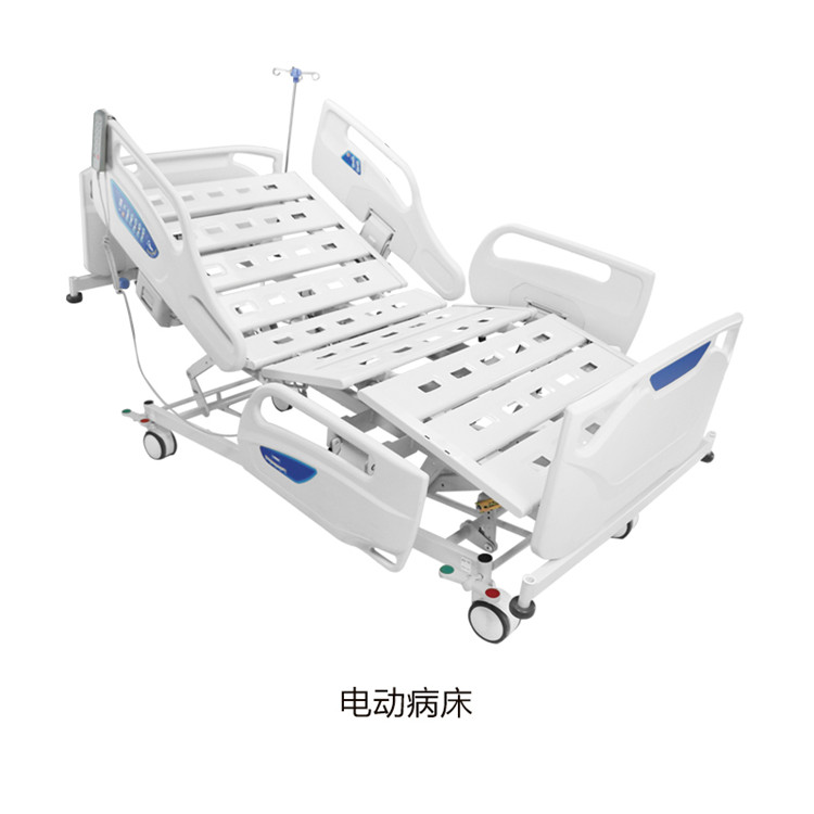 电动病床